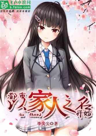 感觉老公总凭着他嫂子感觉他温柔感觉方式去要求我 我本就够温柔的了,我看到他光心思他温荣去要求我-有问必答平台,寻求问题答案的首选