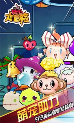 鸟鸣攻击
