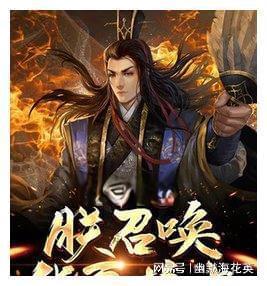 逃离水虎鱼湖