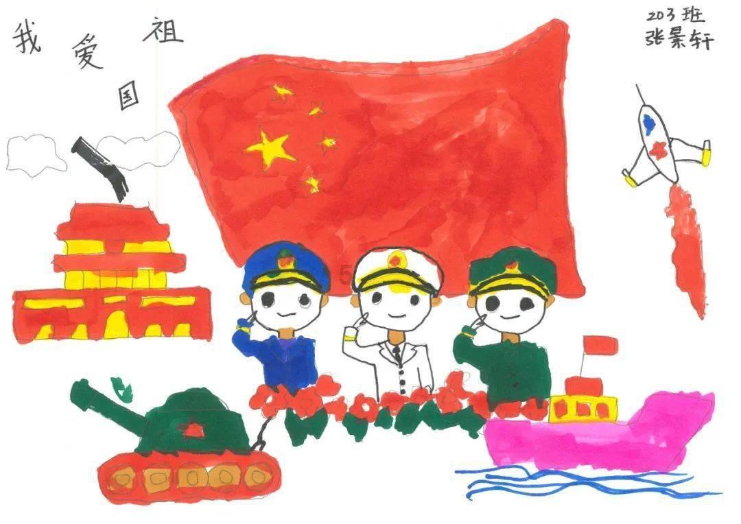 智能助手游戏画面