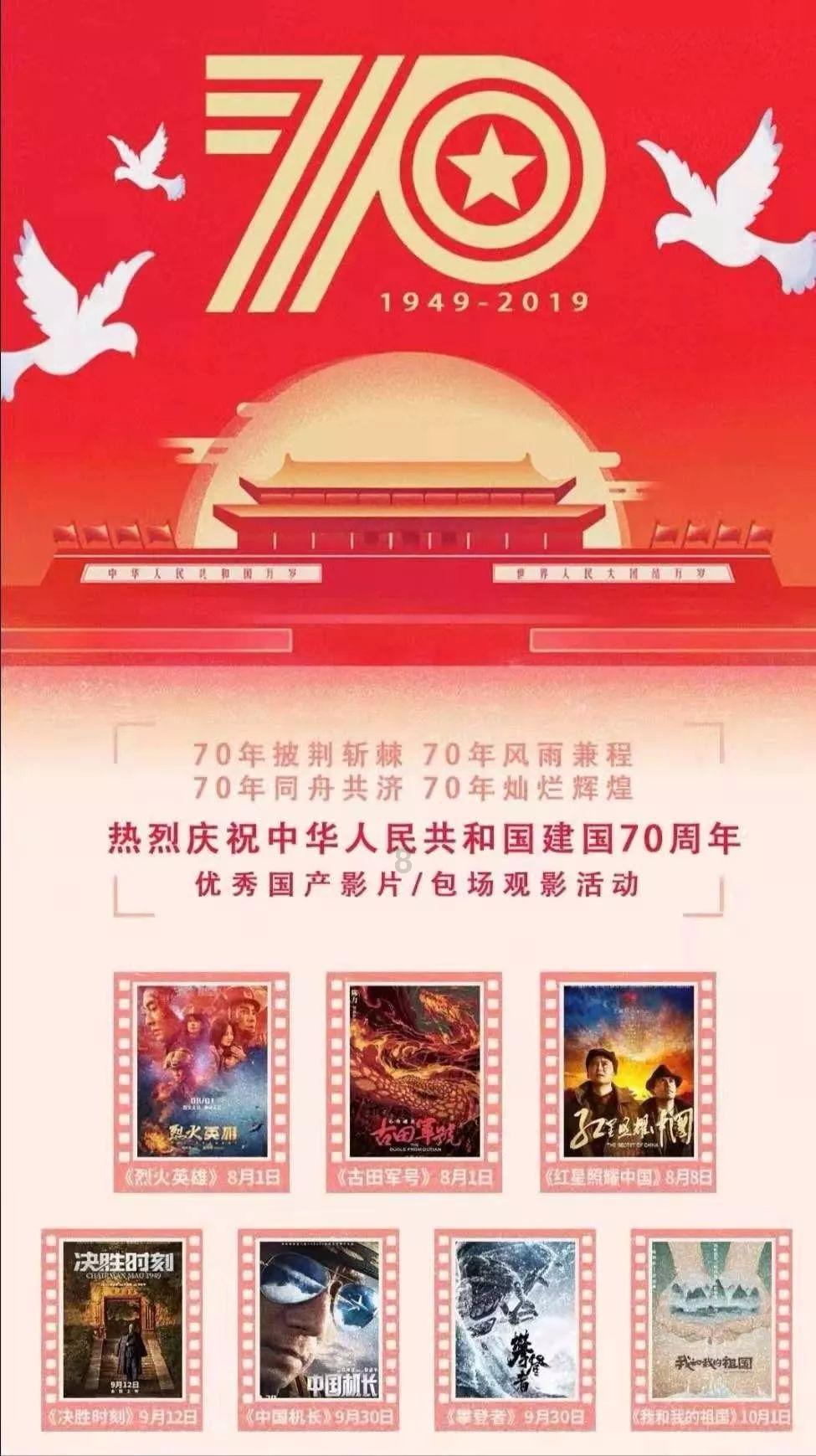 辽宁六连胜悬,沛然有雨恐怖绝伦,江苏要翻身了