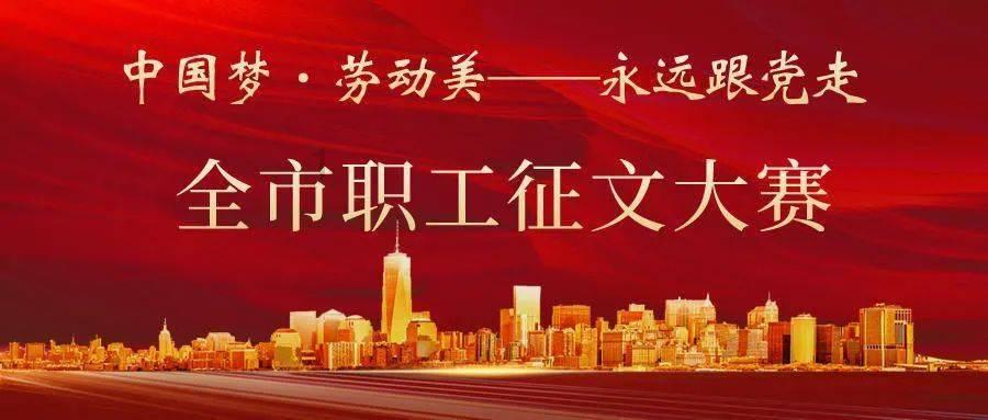 僵尸跳跳跳